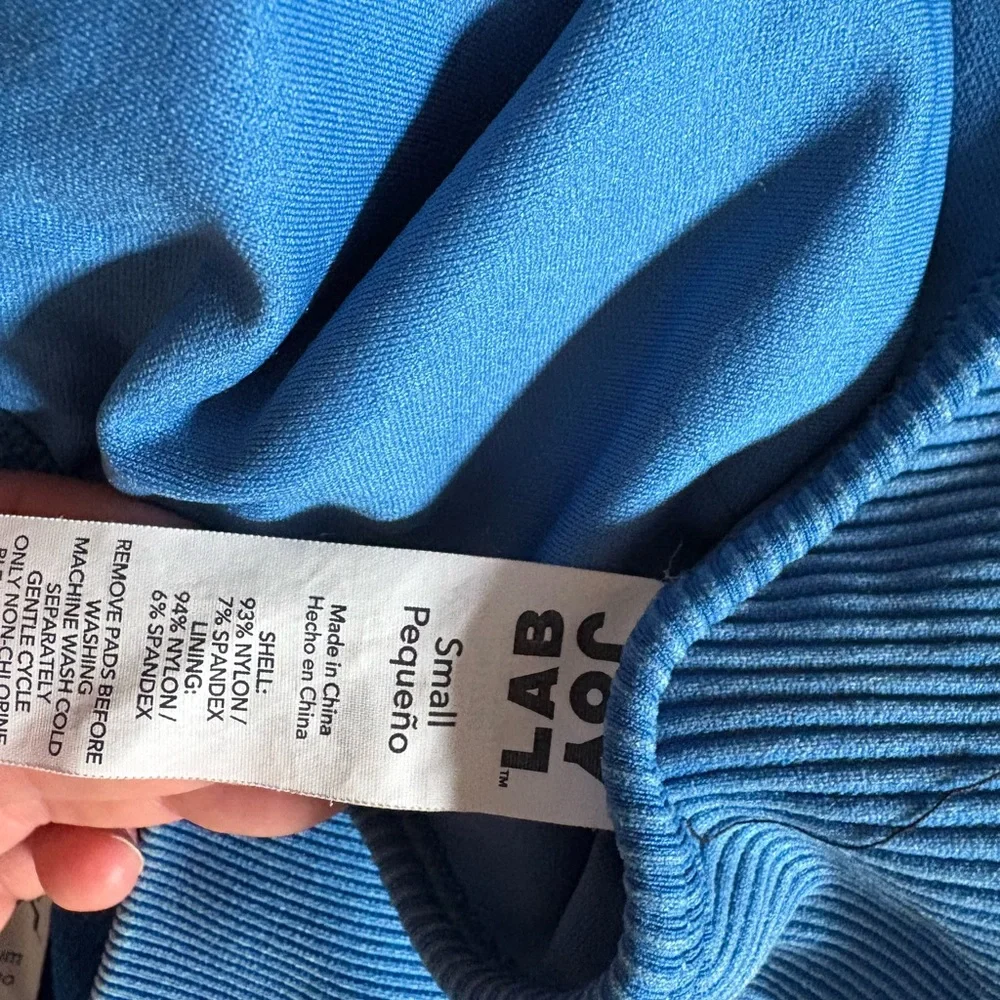 JoyLab Vibrant Blue Ribbed Set - Picture 3 of 3